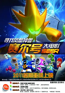 小明天天看成人免费看