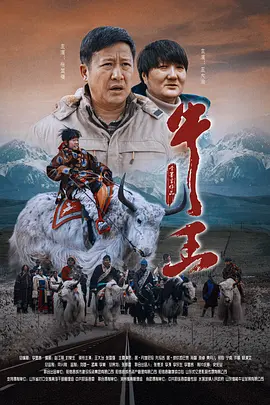 亚洲国产区