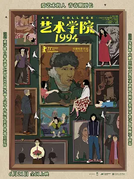 产业扶贫