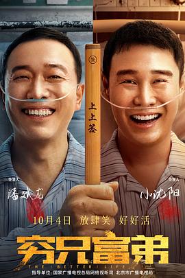 国产在线视频你懂