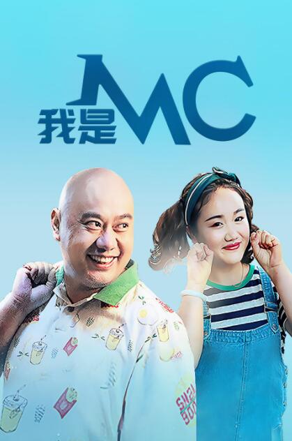 爱搞在线