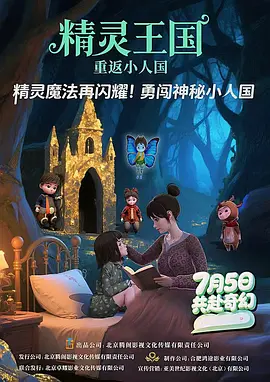 清布尔学院