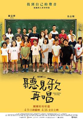 亚洲成在线