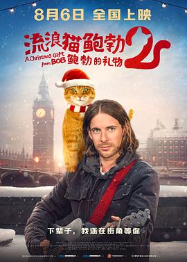 我朋友的二个妈妈