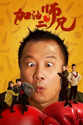 变态基督教