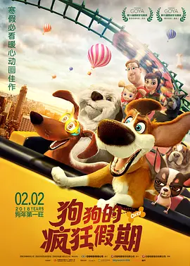 快猫世界纪录你官方