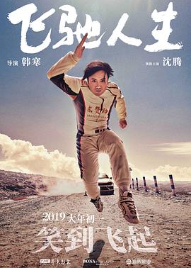 岛国小视频
