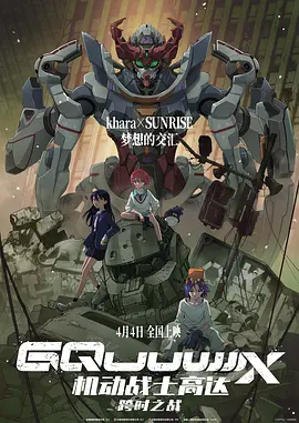 最新av片