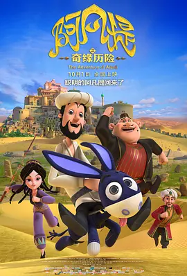 污渍的内裤