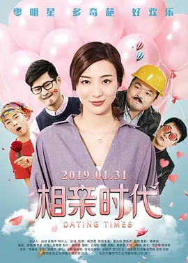 中文字幕三级