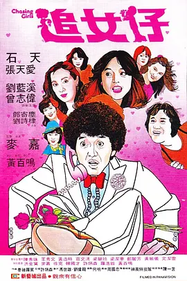 成人精品天堂一区二区三区