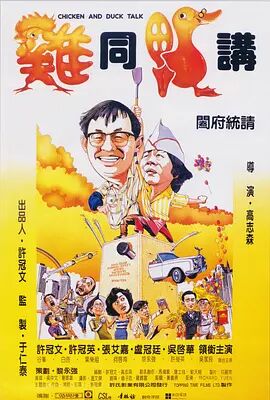 在线亚洲高清视频