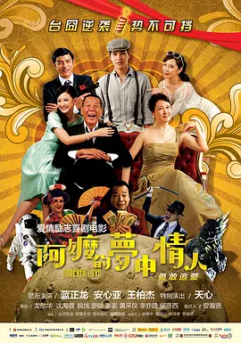 国内精品伊人久久久久影院对白