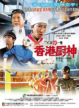 欧美一区二区免费