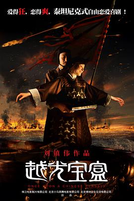 婷射吧