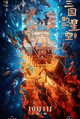 欧美伊人久久大香线蕉在观