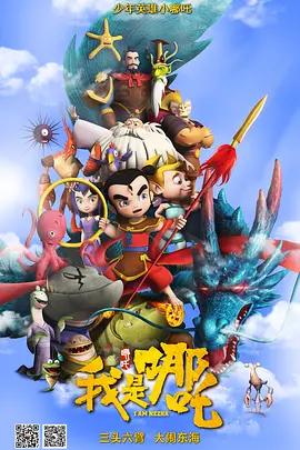 天天碰免费上传视频