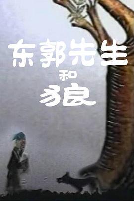 亚洲精品中文字幕在线