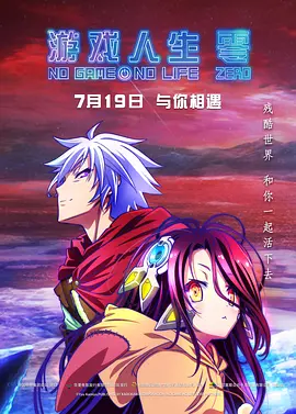 久久国产经典视频