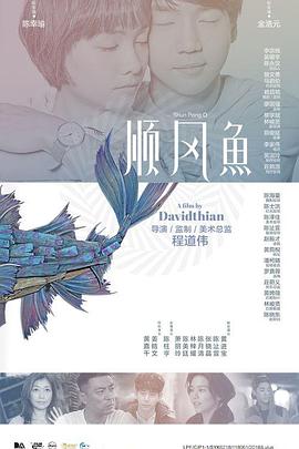 播九公社成人综合网站