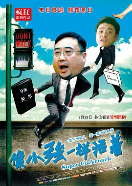 亚洲激情啪啪