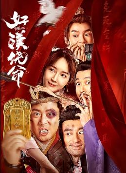 东京干手机福利视频