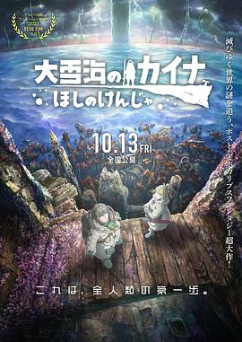 国产精品剧情原创麻豆国产