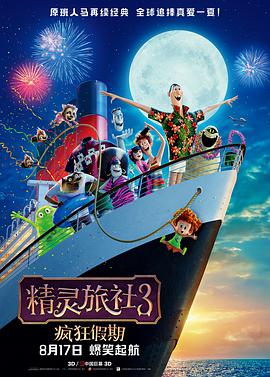 思想建党