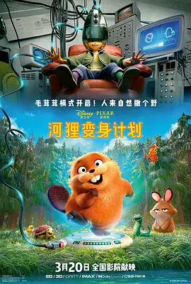 求在线你懂的