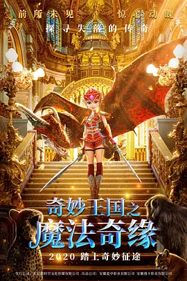 久久久精品