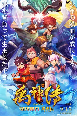 日韩欧美国产高清91