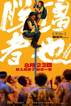 一级黄色生活视频