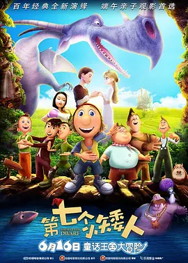 亚洲一区在线播放