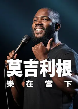 可乐福建导航