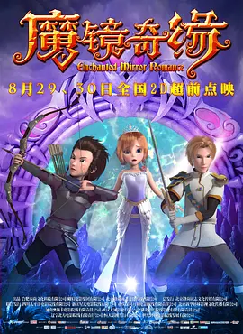国产精品网友自拍