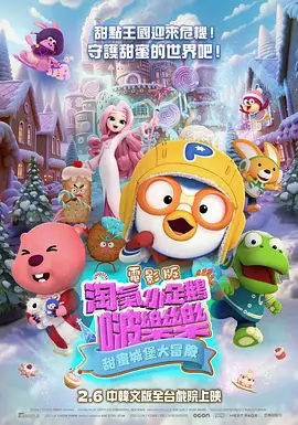 中文字幕一区二区三区不卡