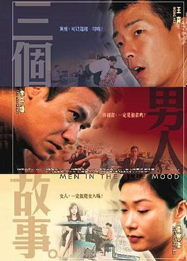 亚洲精品成人一区二区