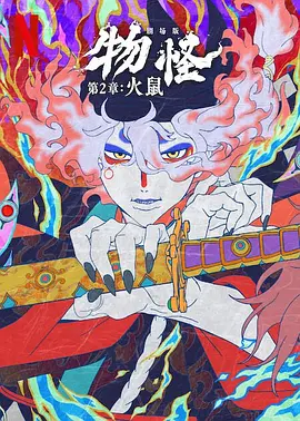 东京有什么好玩的地方景点推荐