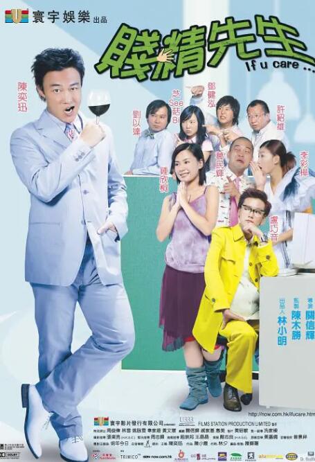 在线亚洲国产精品区