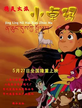 在线国产视频一区