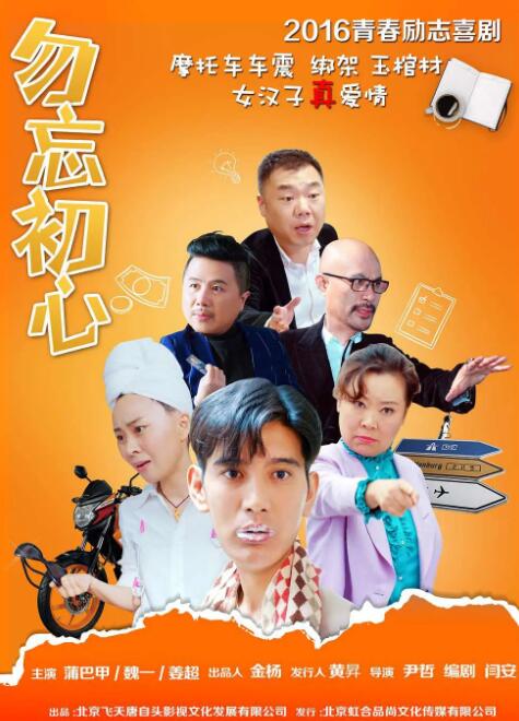 狠狠色狠狠色综合久久一