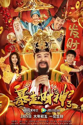99热精品久久只有精品30