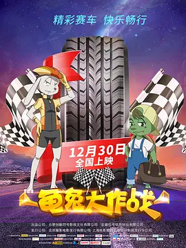 亚洲欧美日韩视频一区