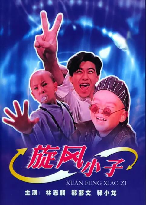 国产亚洲欧美日韩在线观看不卡