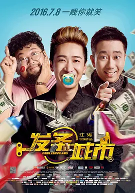 开心色五香五月婷婷