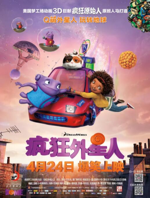 免费的网站在线