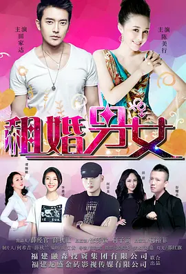 疯狂撞击同学白丝麻麻