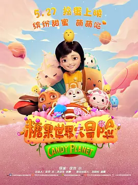 免费看一级视频