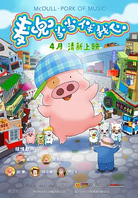亚洲二区一区