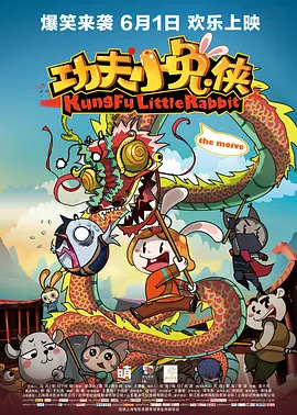 婷婷狠狠操